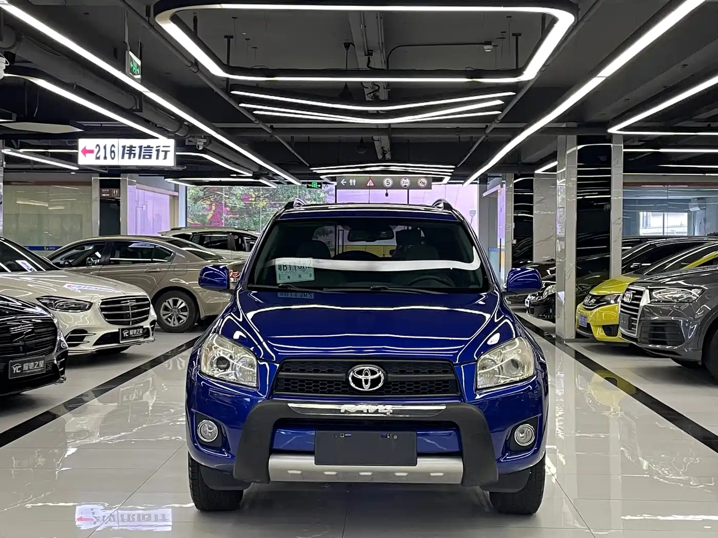 Фото 2 - Toyota RAV4