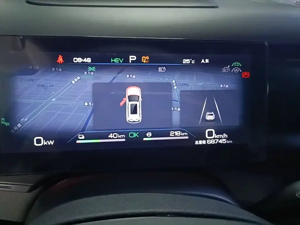 BYD Frigate 07 2023 2023 DM-i 100KM Flagship