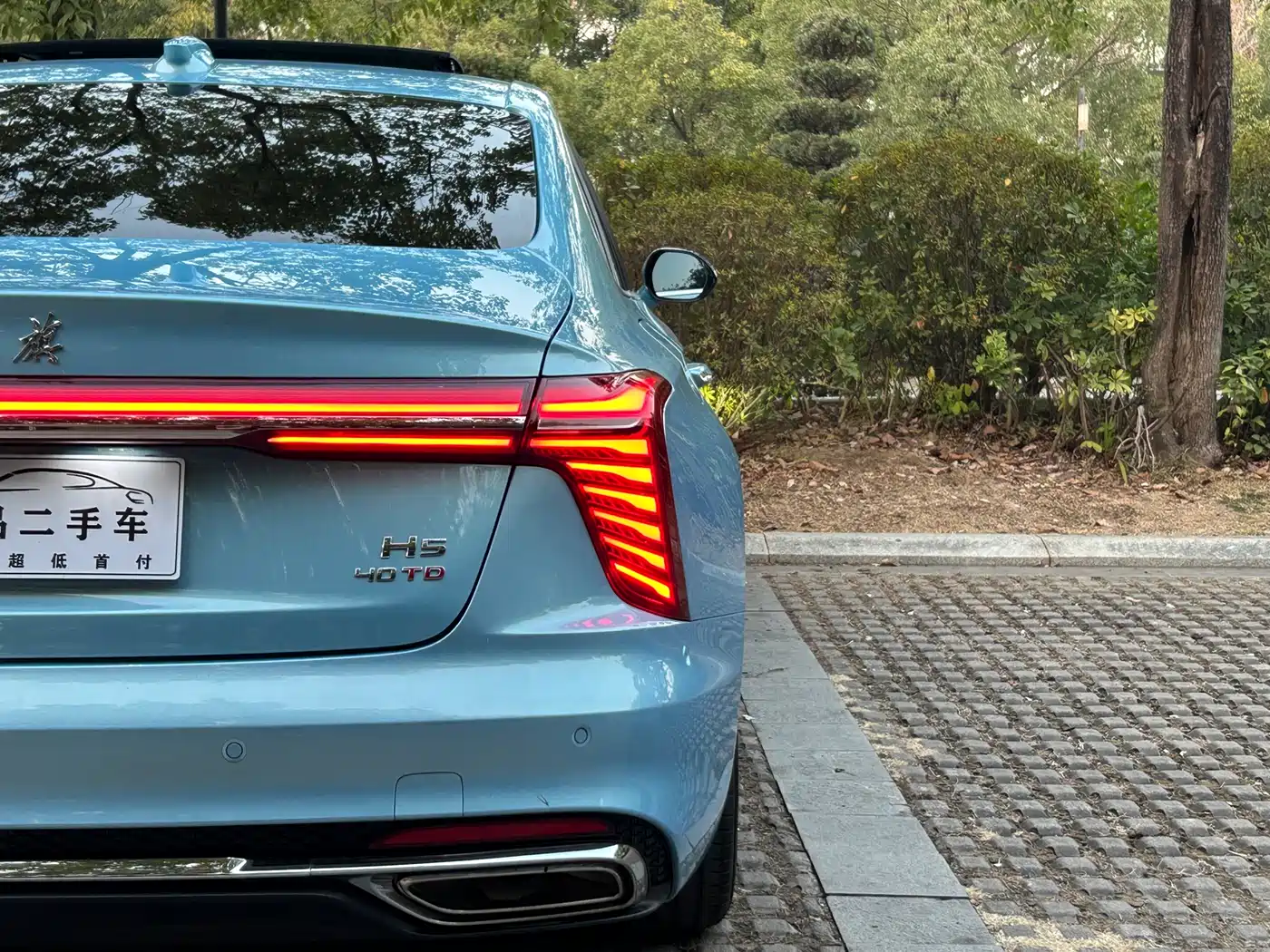 Hongqi H5 2023 2.0T Auto Smart Connect Flagship фото 32