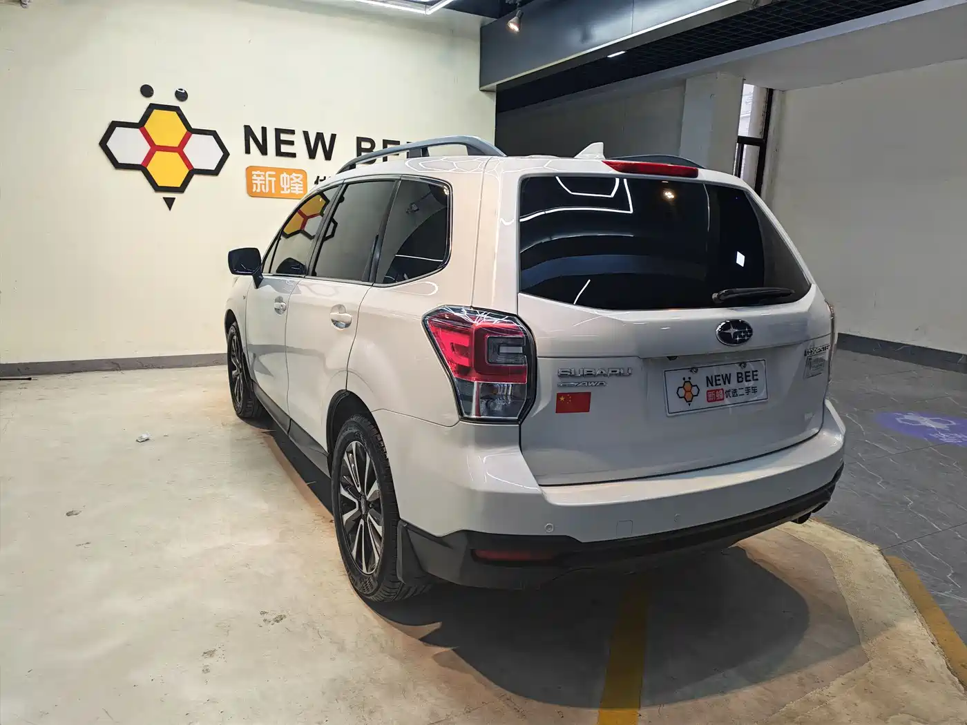 Subaru Forester 2018 2.0i Luxury Navigation Edition фото 2