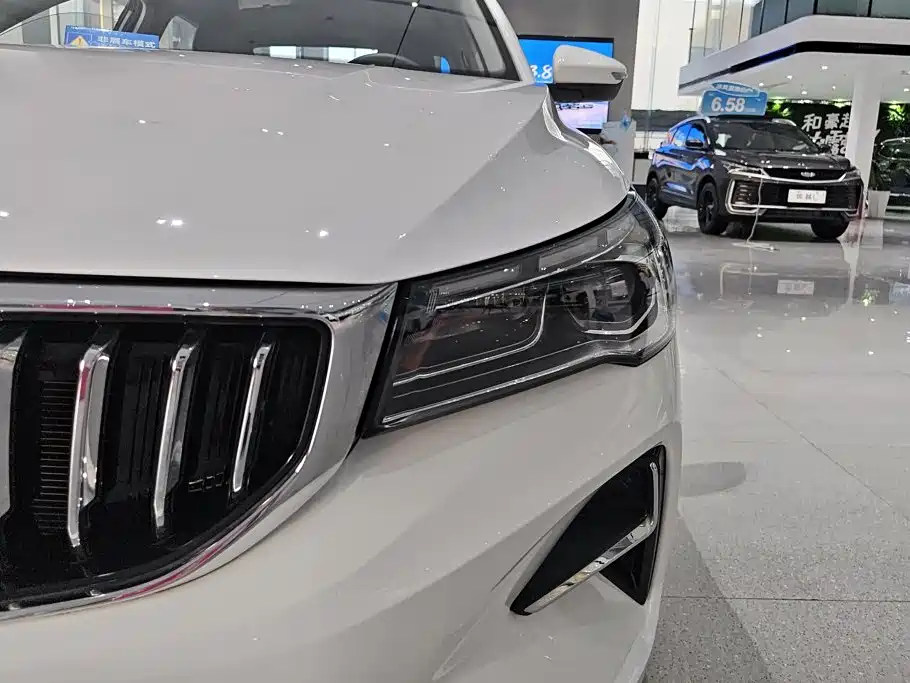 2026 Geely Emgrand