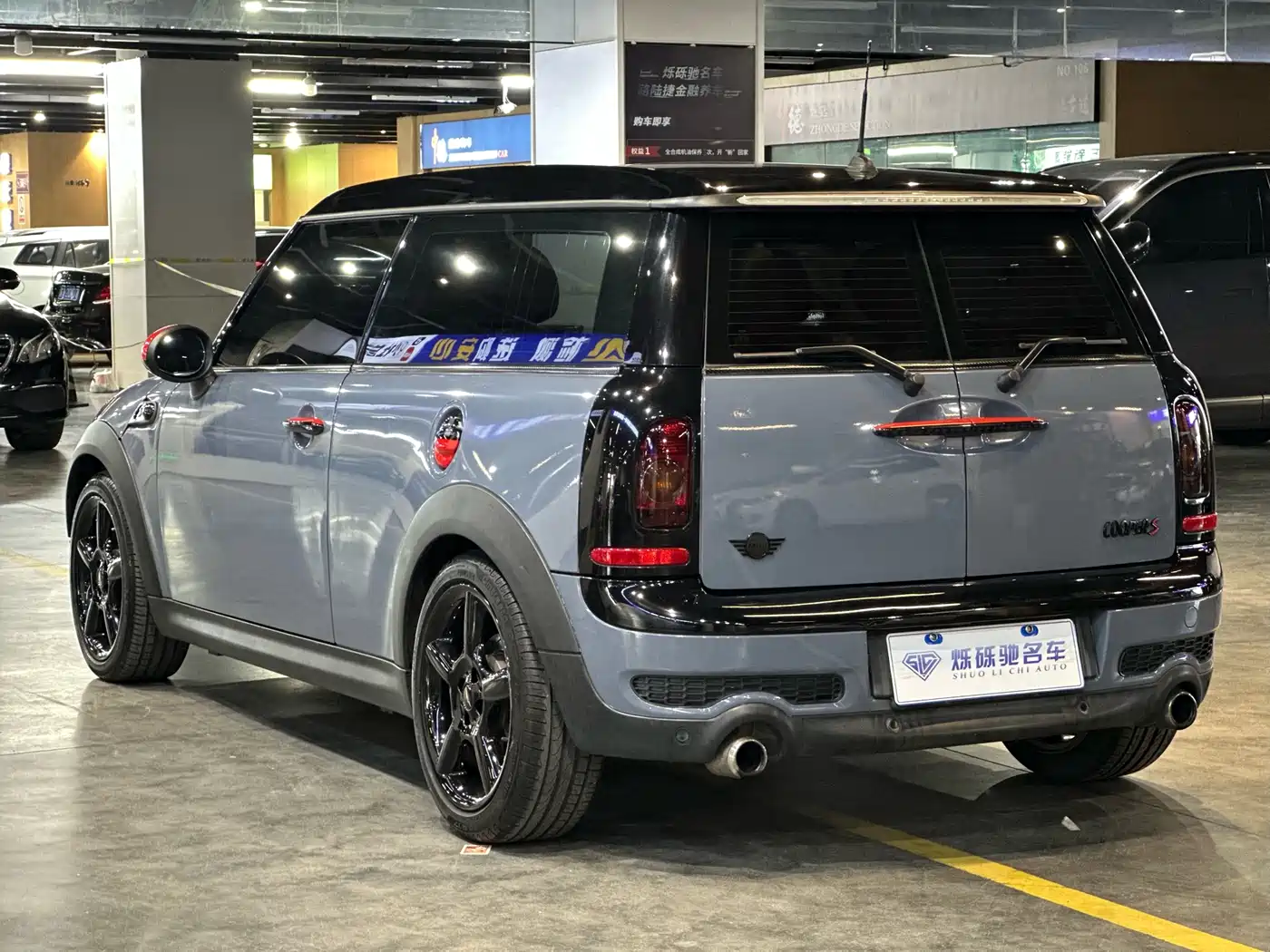 MINI CLUBMAN 2008 1.6T COOPER S фото 6