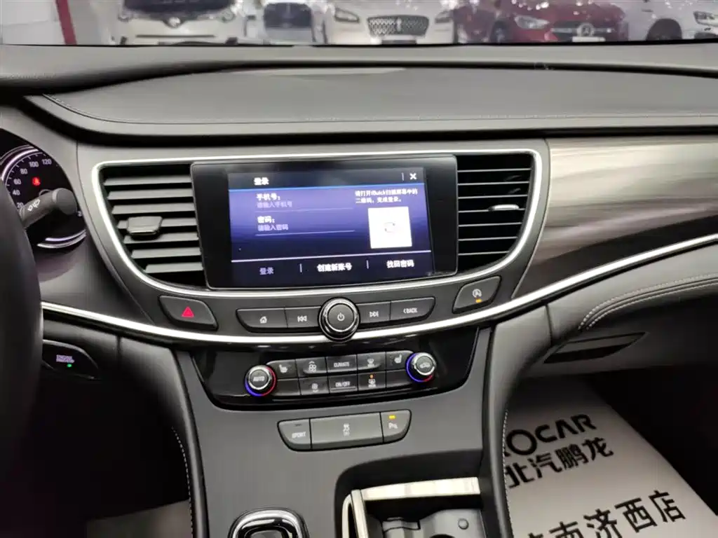 BUICK LACROSSE