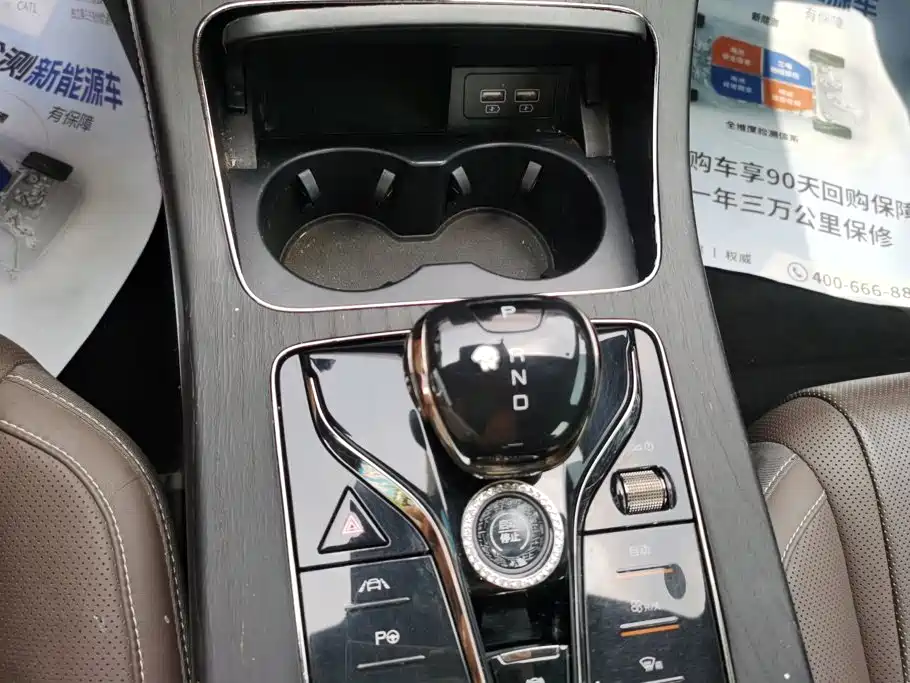 BYD Han 2020 2020 EV Extended Range Premium