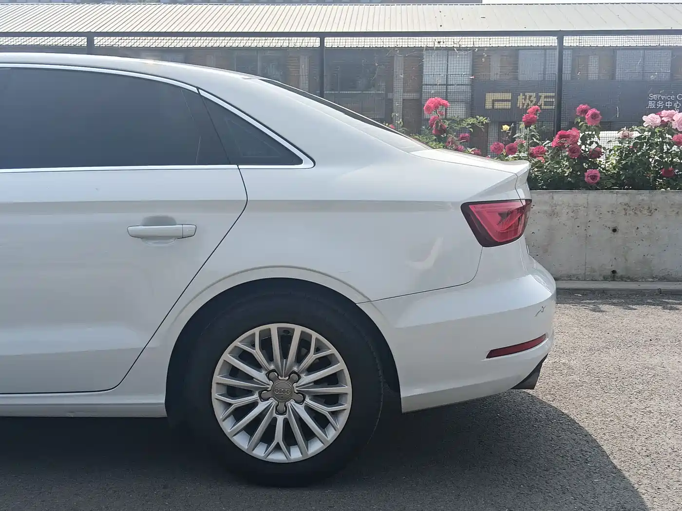 Audi A3 2016 Limousine 35 TFSI Leadership фото 11