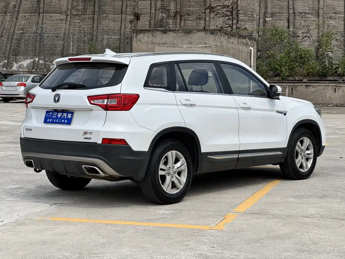 Фото 4 - Changan CS75