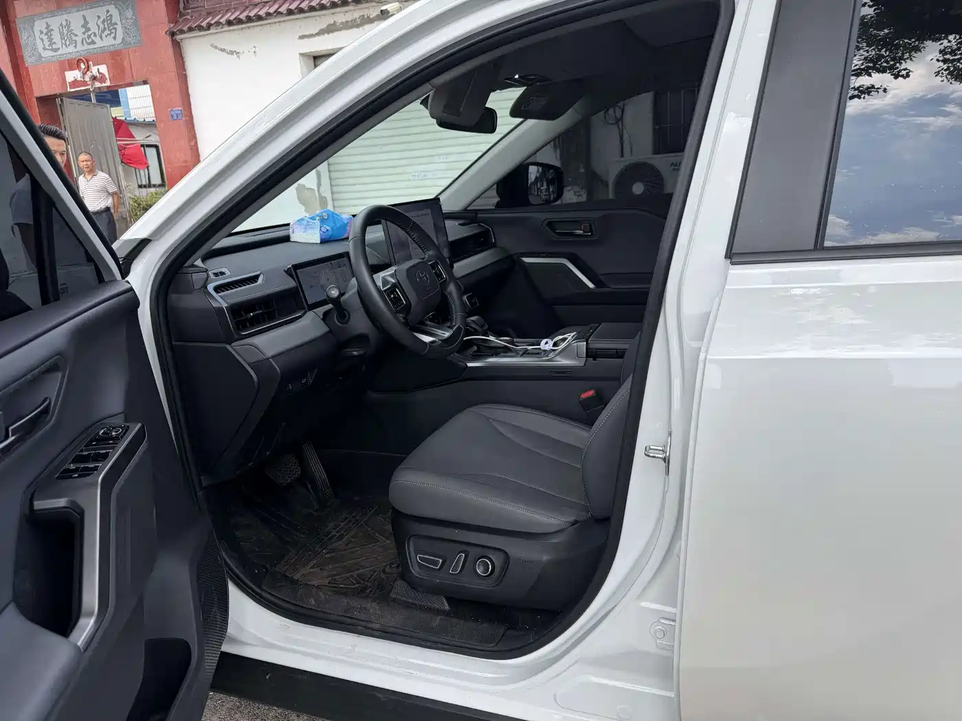 2026 Toyota RAV4 Rongfang