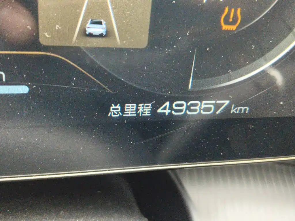 BYD Seal 2024 2023 Champion Edition 550km Elite