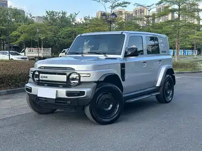 iCAR V23
