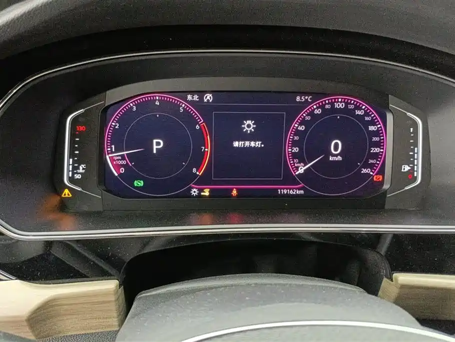Volkswagen Passat 2019 330TSI Luxury Edition China VI фото 14