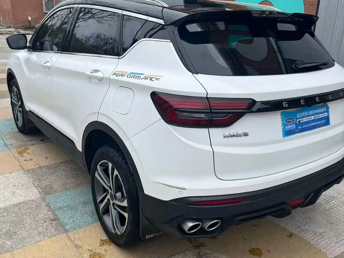 GEELY AUTOMOBILE BINYUE