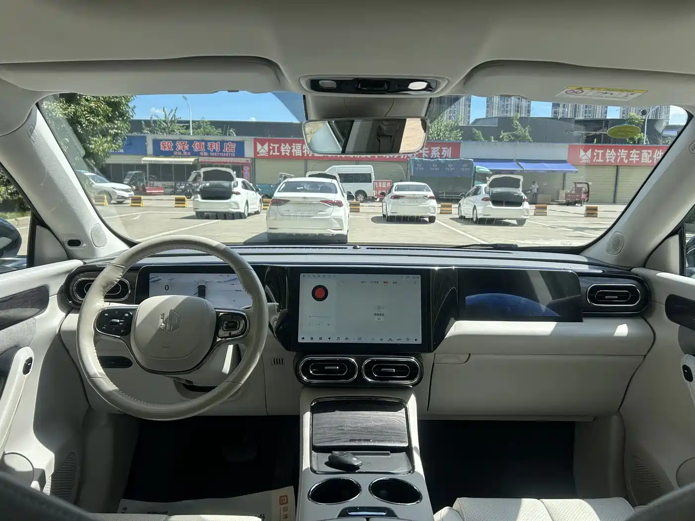 Leapmotor C11 2022 2021 Luxury Edition