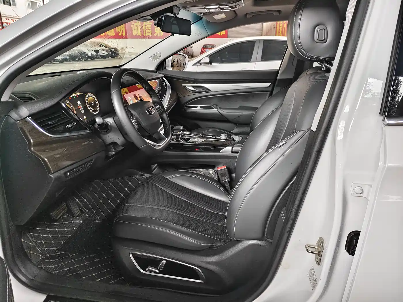 GEELY AUTOMOBILE BORUI