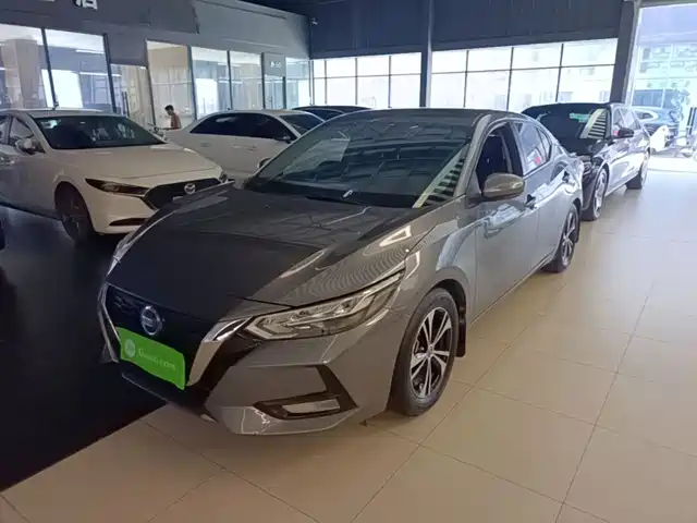 Nissan Sylphy 2020