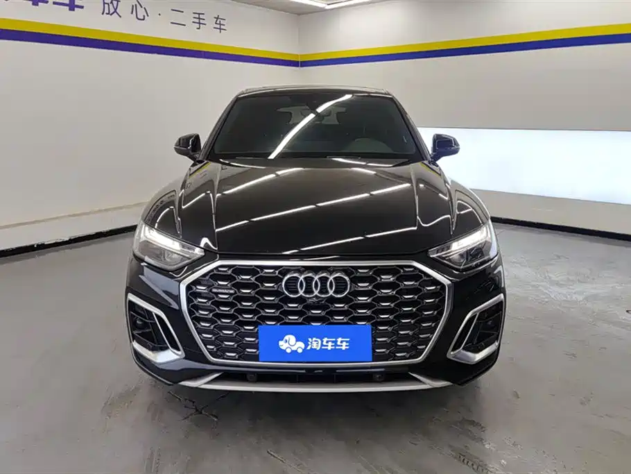 Audi Q5L Sportback 2022 2021 40 TFSI Luxury