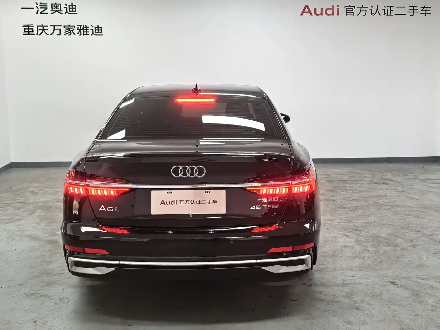 Audi A6L 2023 45 TFSI Premium Selection Dynamic фото 4