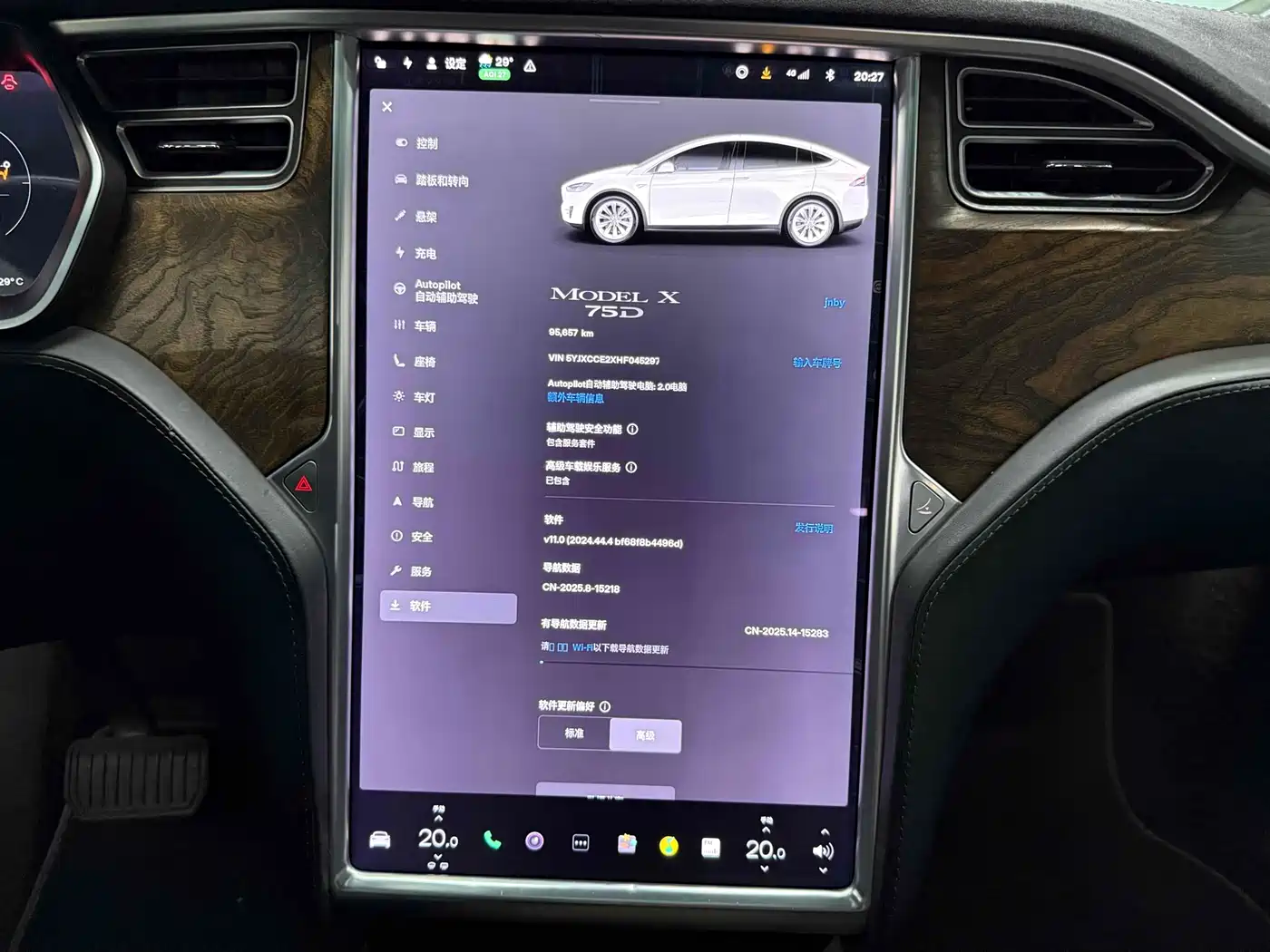 TESLA MODEL X