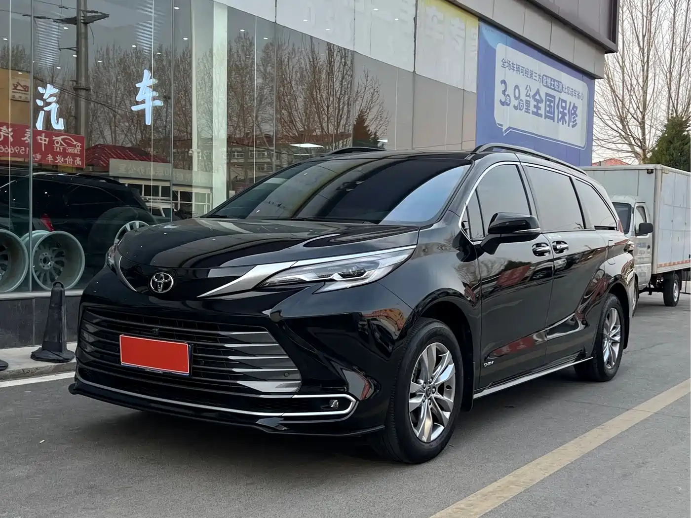 Toyota Sienna 2024 2.5L Hybrid 4WD Premium Edition
