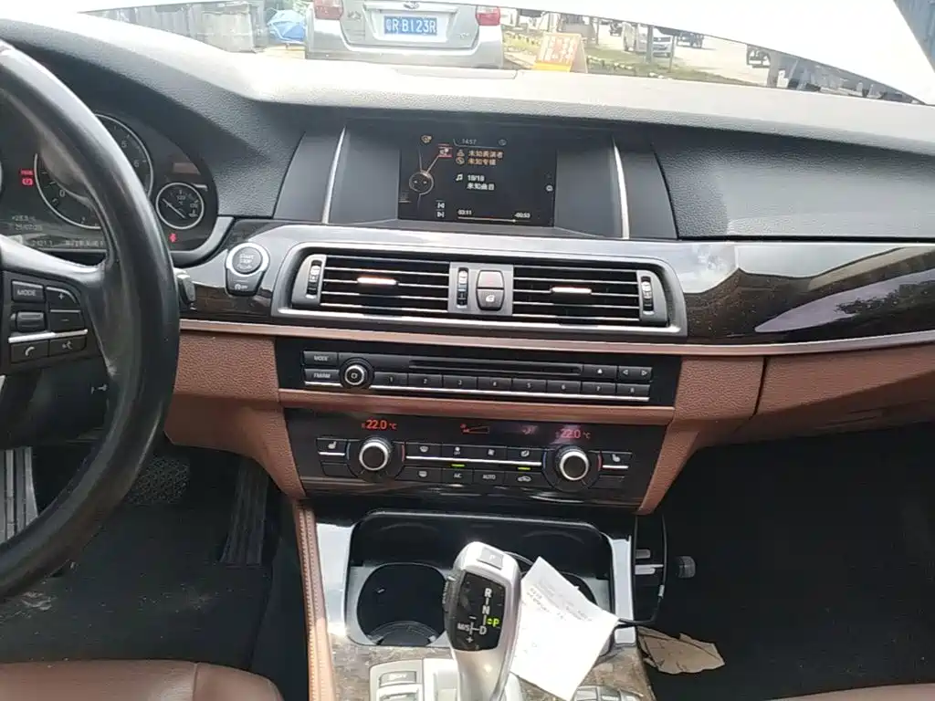 Photo 13 - BMW 5 Series