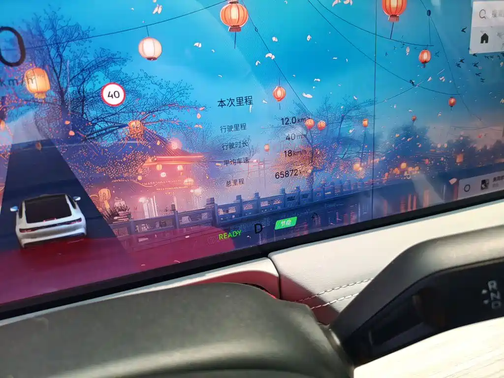 Geely Galaxy Galaxy E8 2024 2024 665km RWD Starship Voyager Edition