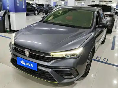 Roewe i5