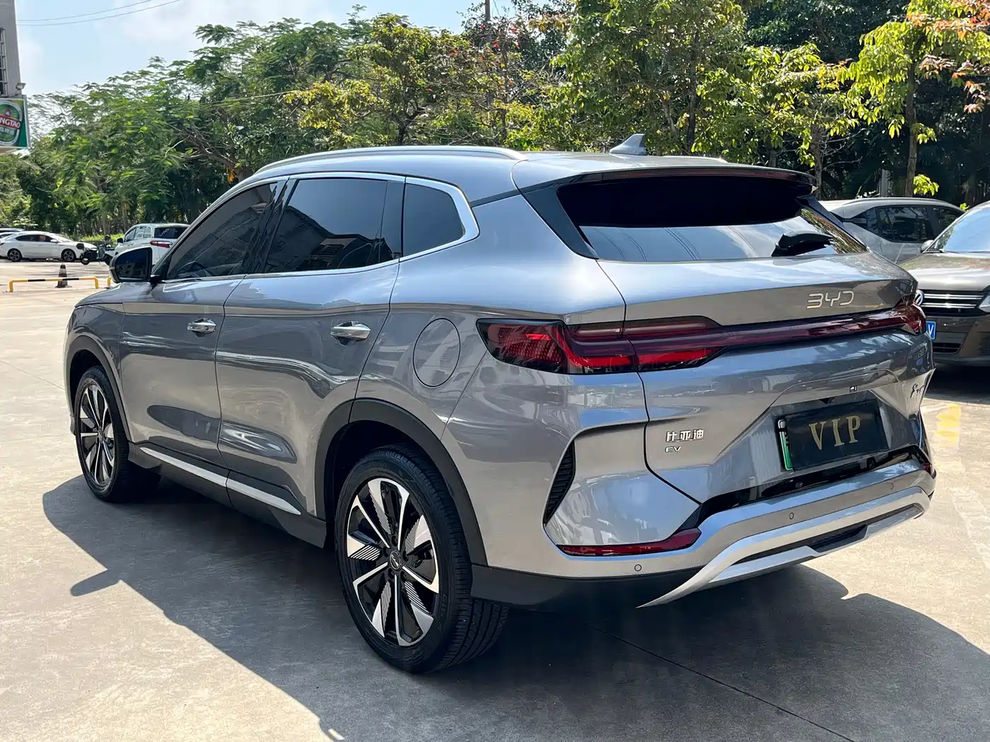 BYD SONGJIANG NEW ENERGY