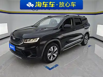 Geely Okavango