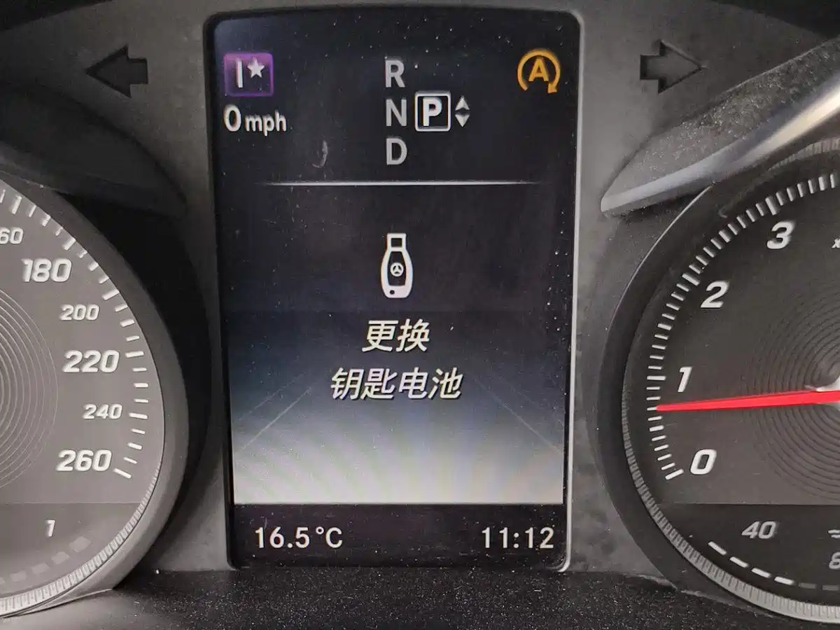 Mercedes-Benz C-Class 2015 C 180 L Sport фото 12