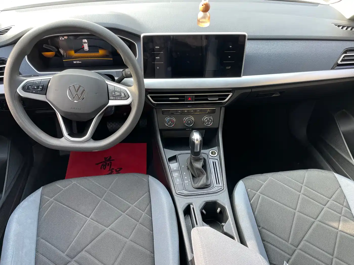 Volkswagen Lavida 2023 Facelift 1.5L Auto Comfort Edition фото 9