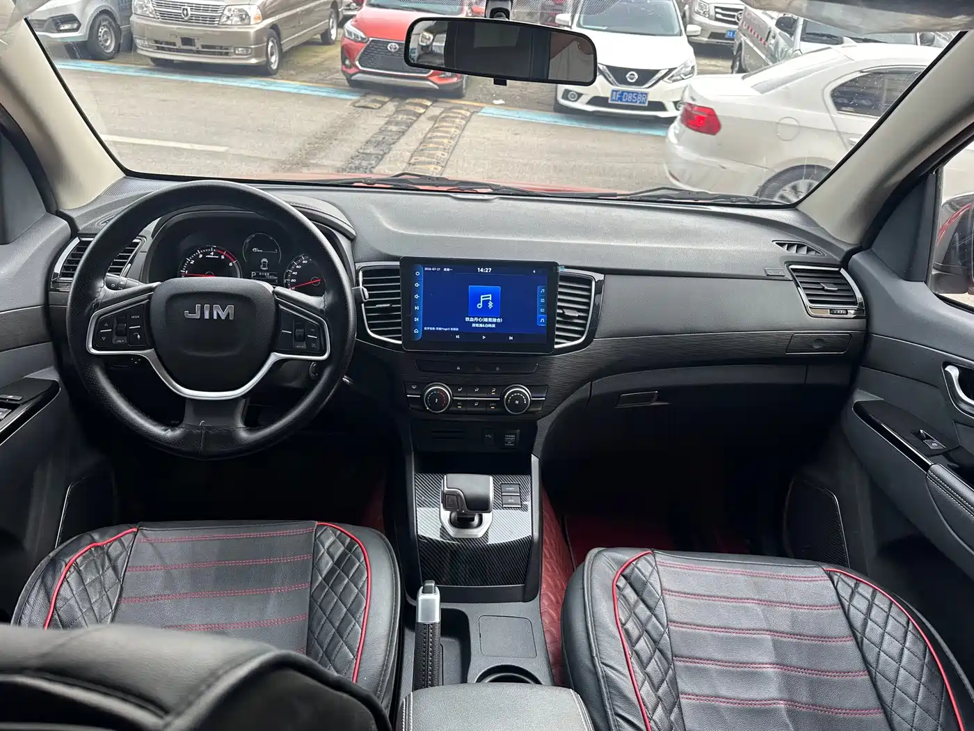 Isuzu Ruimai 2026 2026 Model 2.8T Automatic 2WD Long Box Diesel