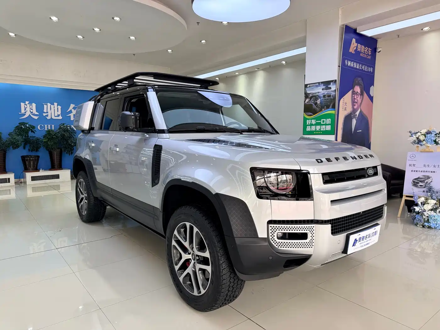 Land Rover Defender 2021 110 P400 Dark Special Edition фото 3