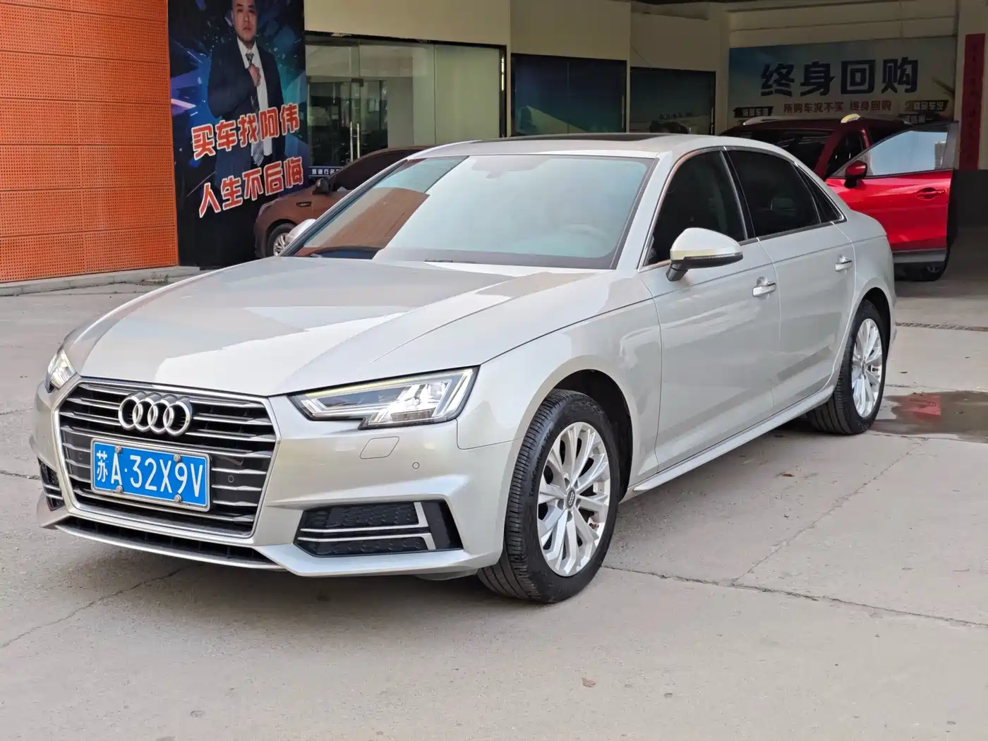 Audi A4L 2019 40 TFSI Progressive (China VI)