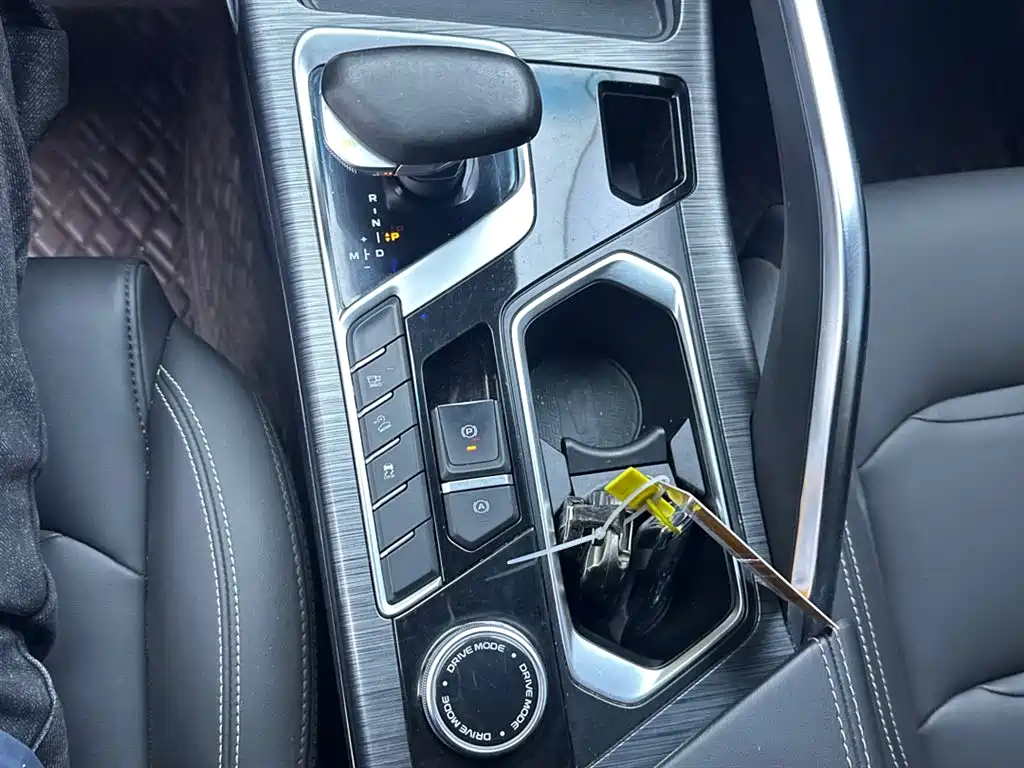 GEELY AUTOMOBILE XINGYUE