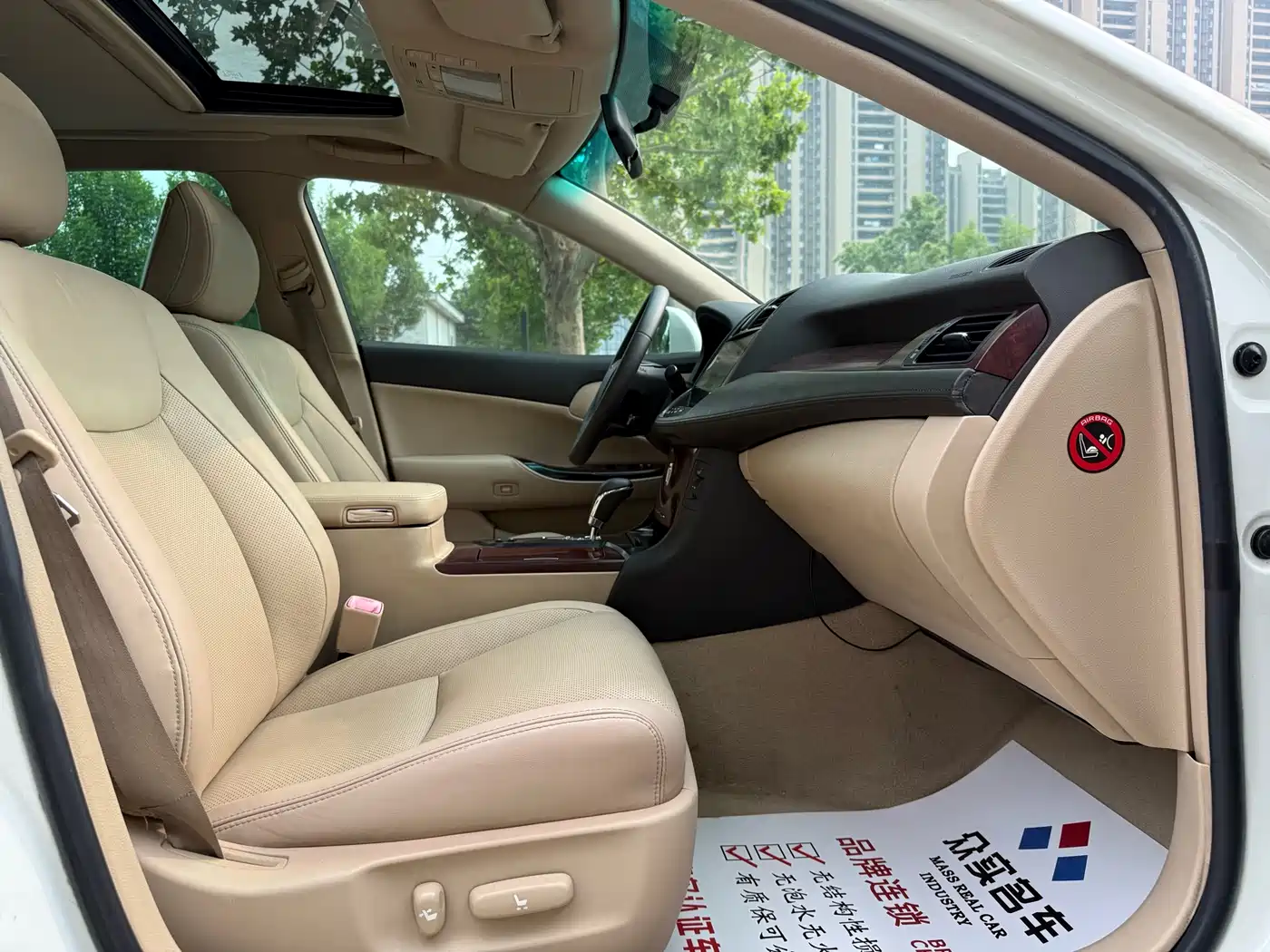 Toyota Crown 2010 2.5L Royal Leather Sunroof фото 9