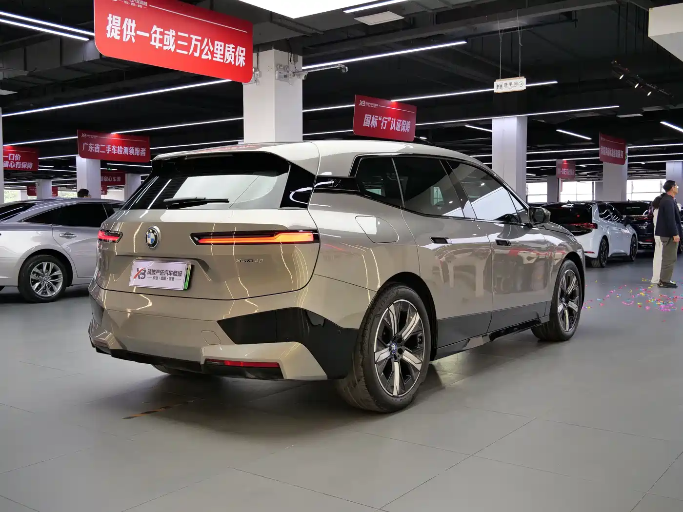 BMW iX 2022 xDrive40 фото 6