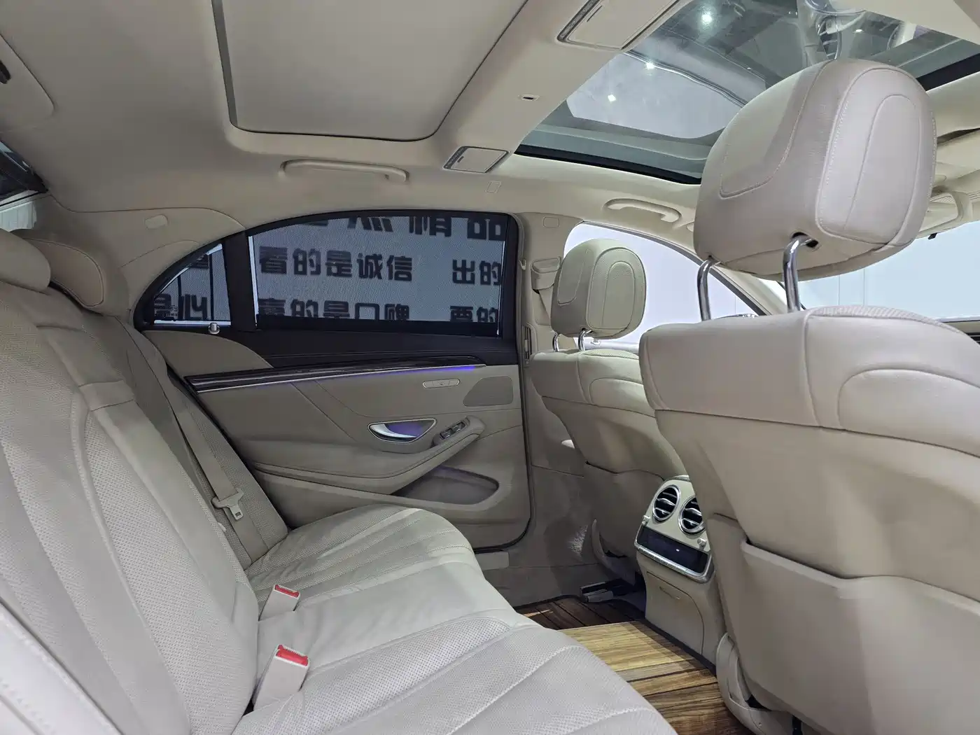 Mercedes-Benz S-Class 2014 S 320 L Business фото 13