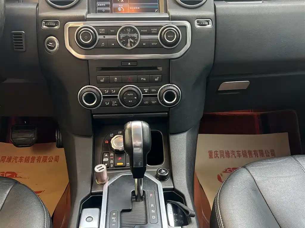 Land Rover Discovery 2012 3.0 SDV6 HSE Diesel фото 12