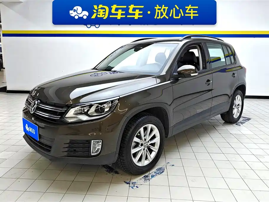Volkswagen Tiguan 2016 280TSI Automatic 2WD Silk Road Fashion Edition