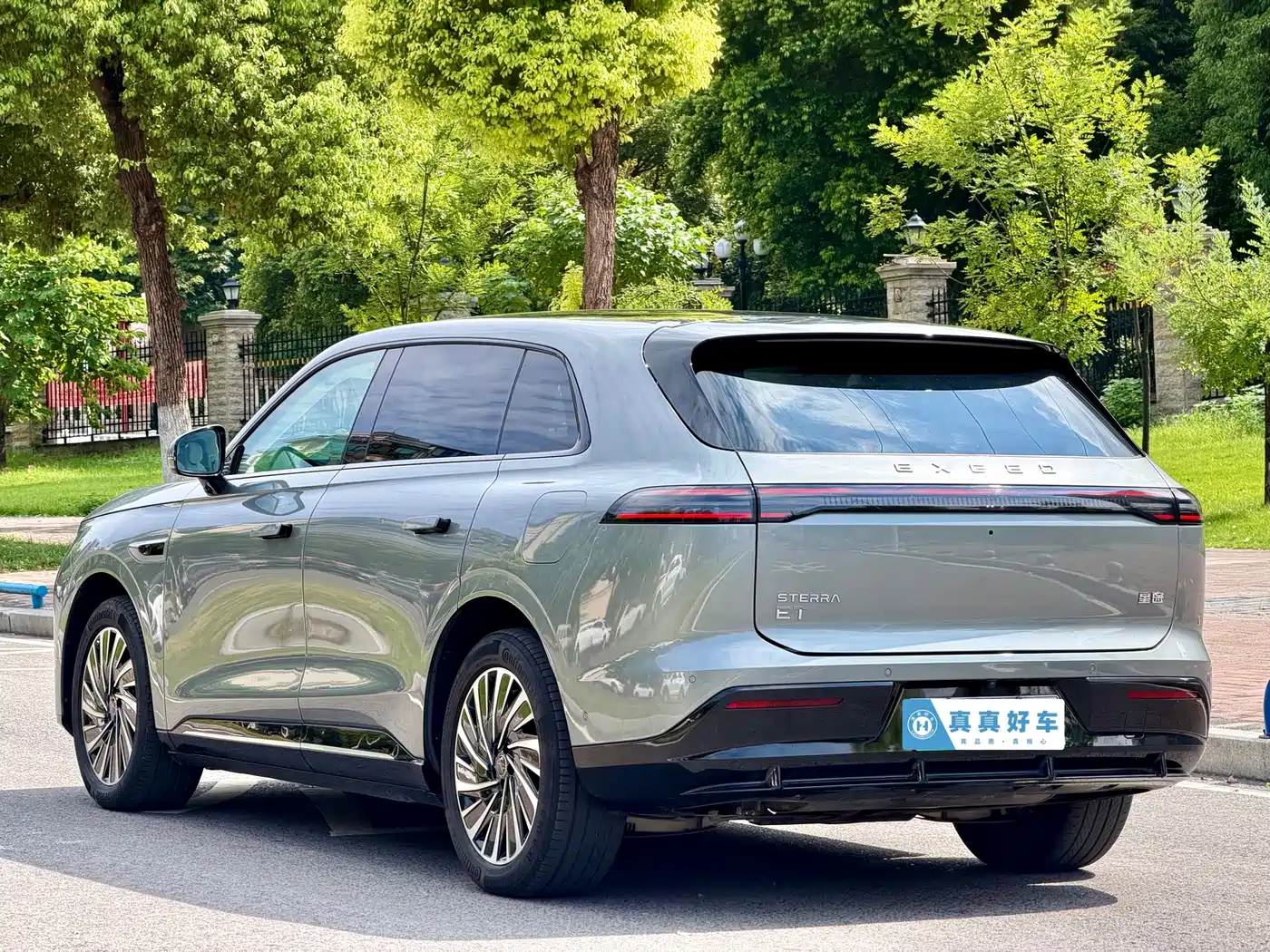 Exeed Exlantix ET 2025 2025 Extended Range 240 AWD Camping Edition