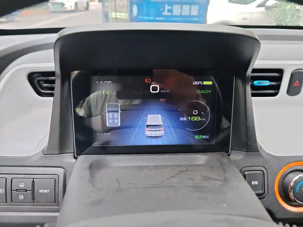 Wuling Motors Hongguang MINIEV 2020 2020 Enjoy Edition LFP