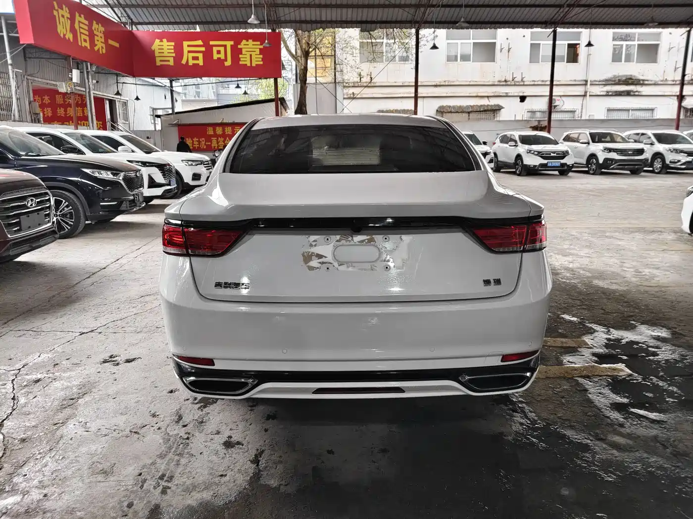 GEELY AUTOMOBILE BORUI