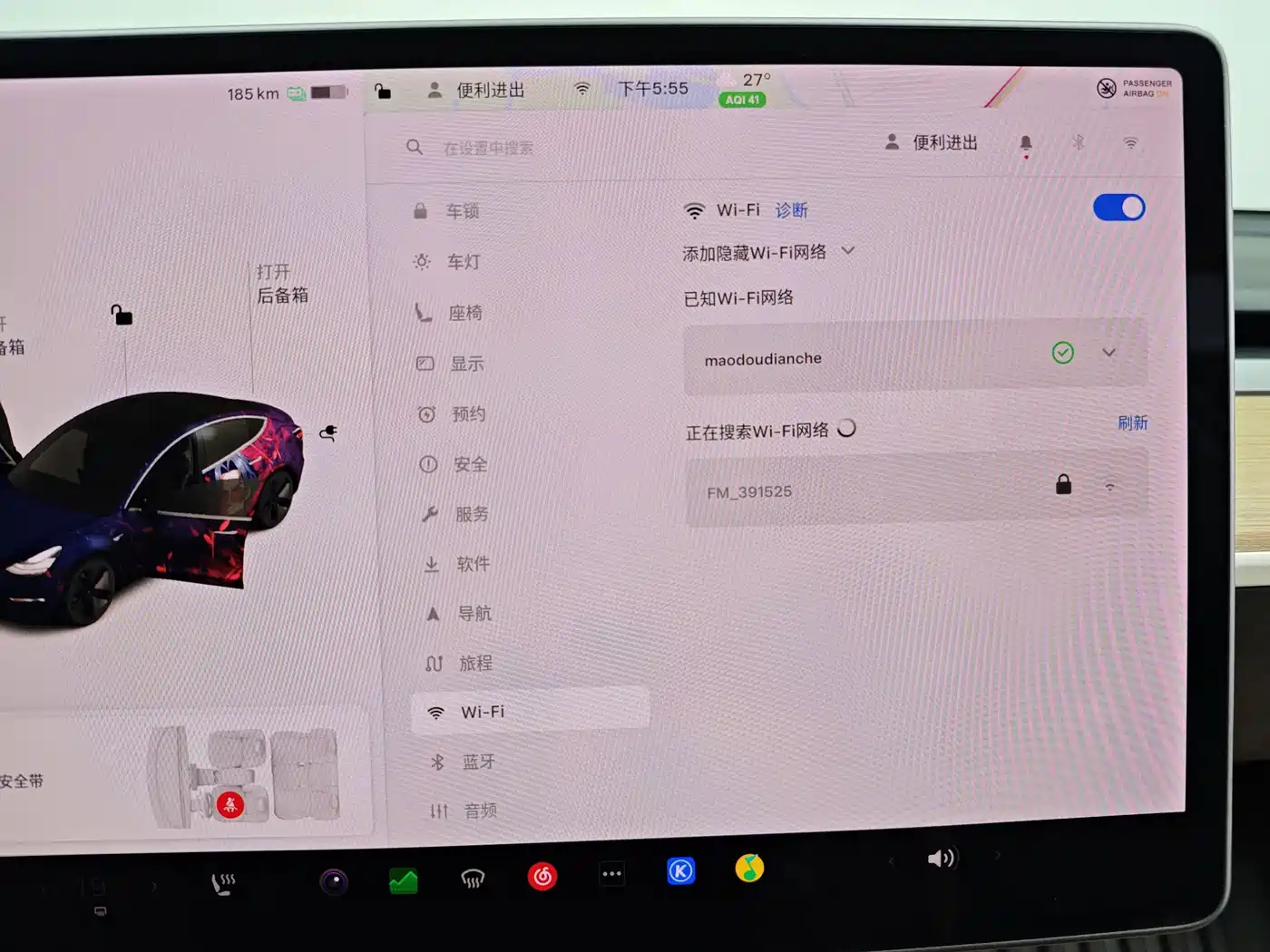 Tesla Model 3 2020 2019 Standard Range Rear-Wheel Drive Upgrade
