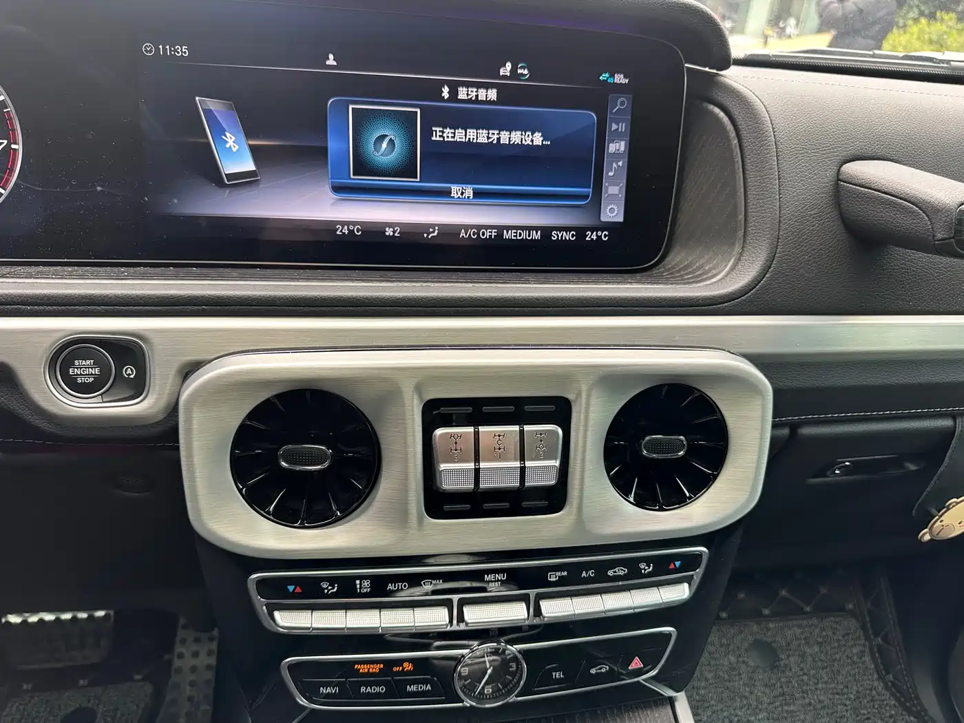 Mercedes-Benz G-Class 2024 G 350 фото 13