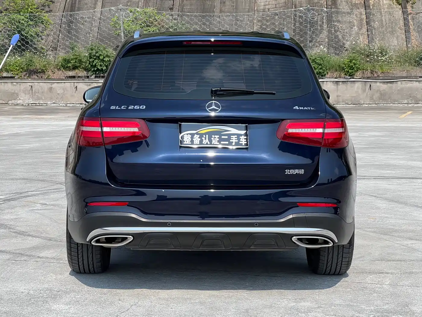 Mercedes-Benz GLC 2018 Facelift GLC 260 4MATIC Dynamic фото 5
