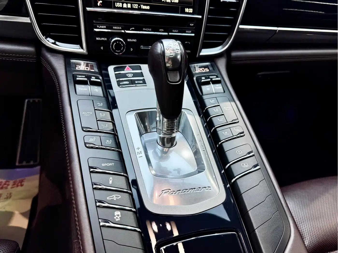 Porsche Panamera 2014 Panamera S Executive 3.0T фото 17