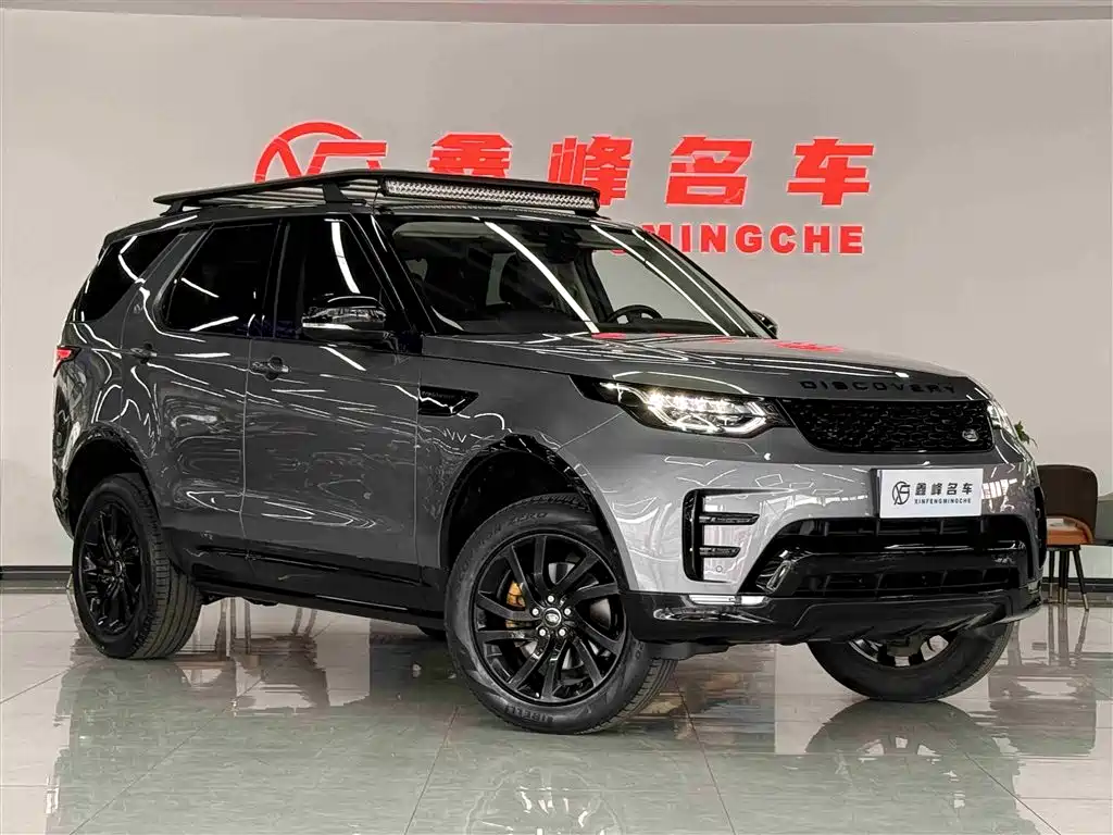 Land Rover Discovery 2020 2.0T 30th Anniversary Special Edition фото 3