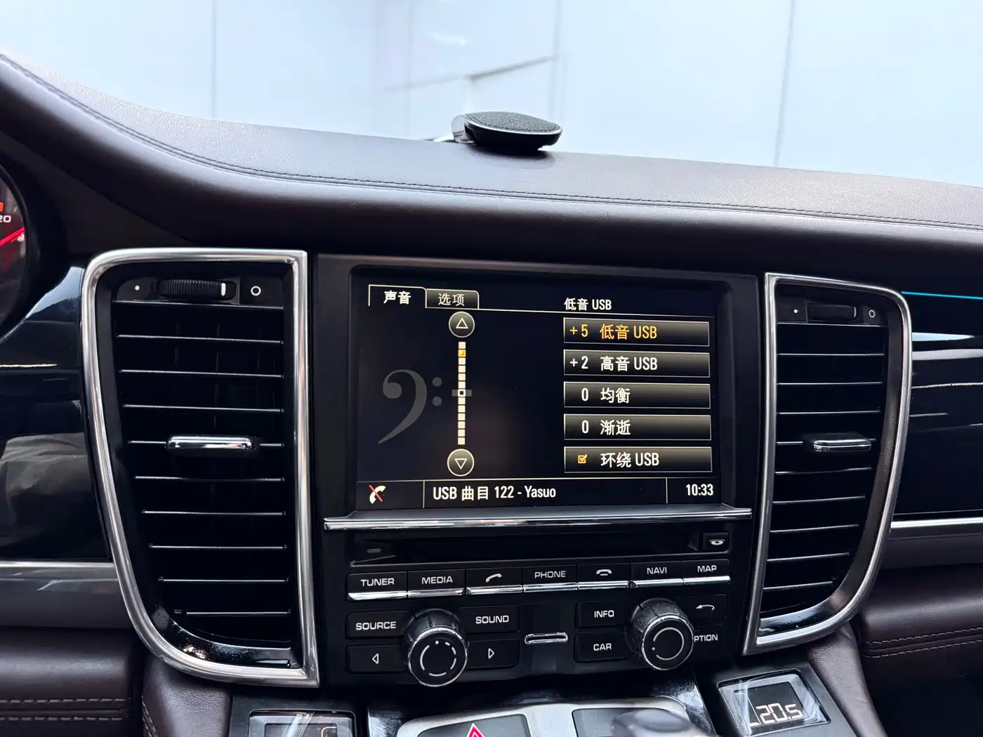 Porsche Panamera 2014 Panamera S Executive 3.0T фото 15