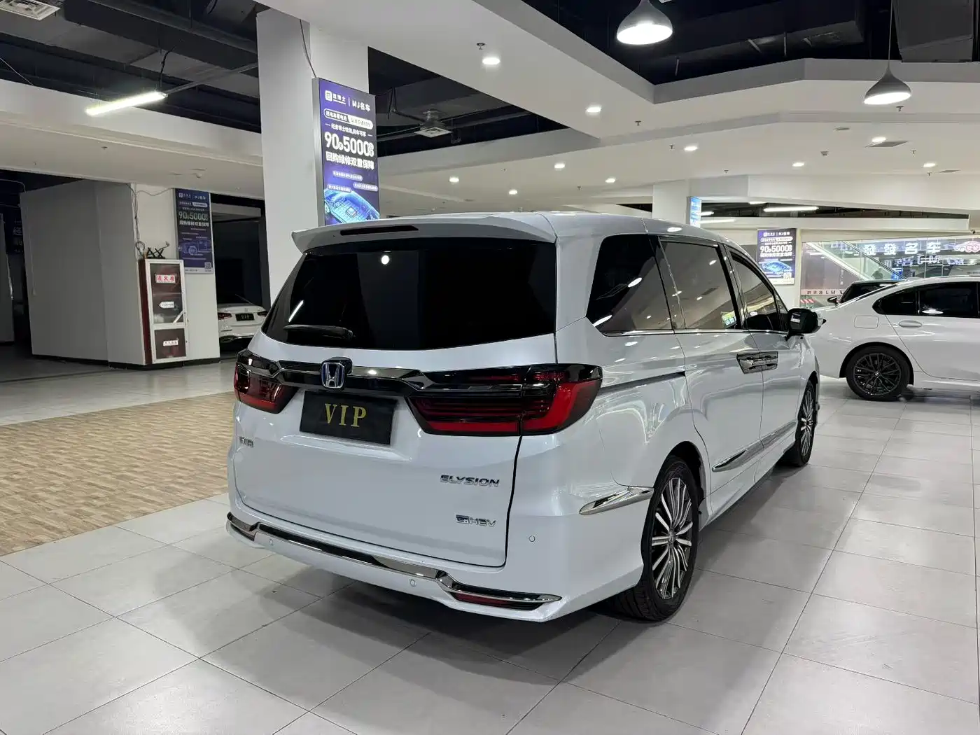 Honda Elysion 2024 2.0L e:HEV Luxury Edition фото 9