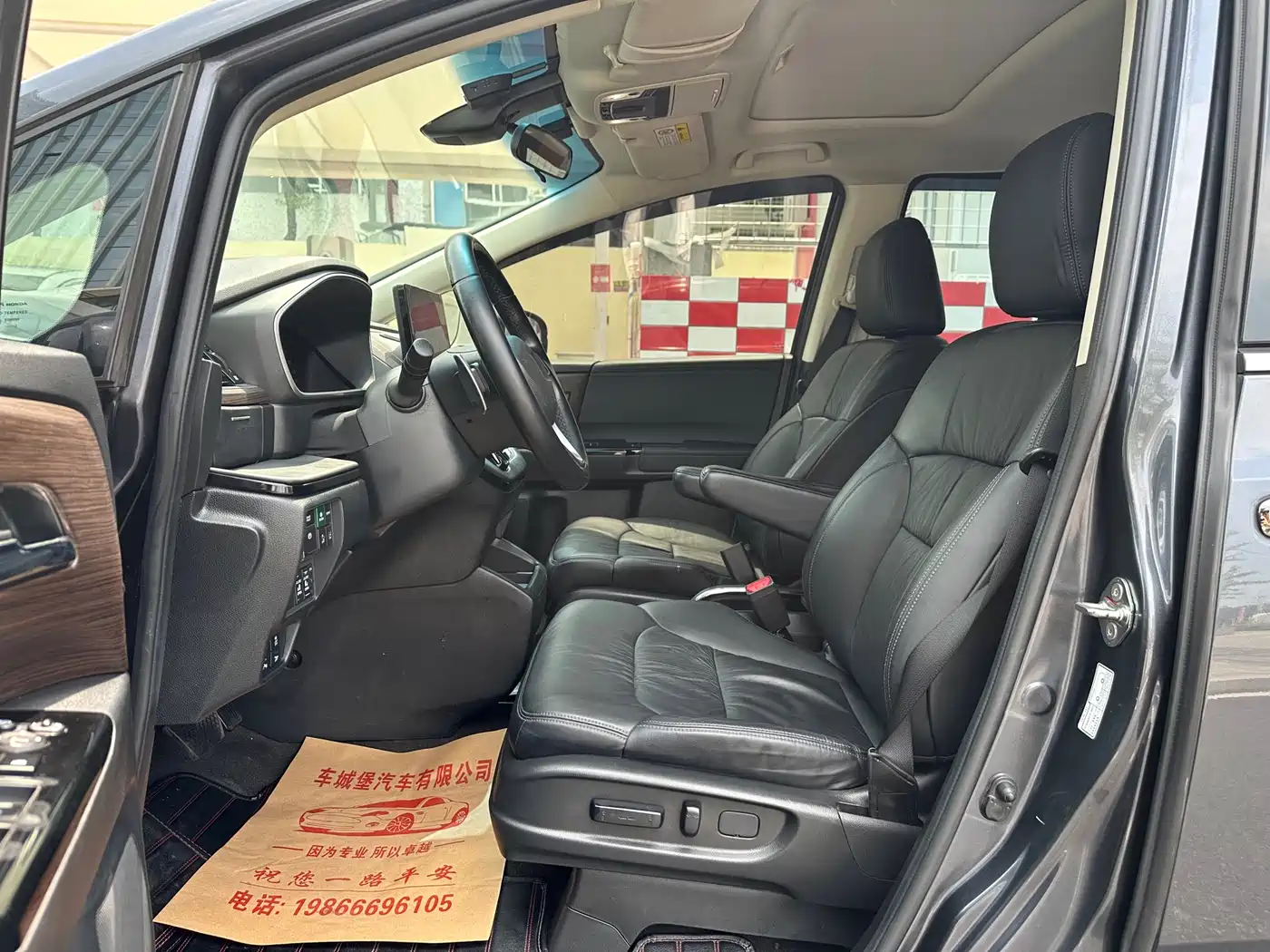 HONDA ODYSSEY