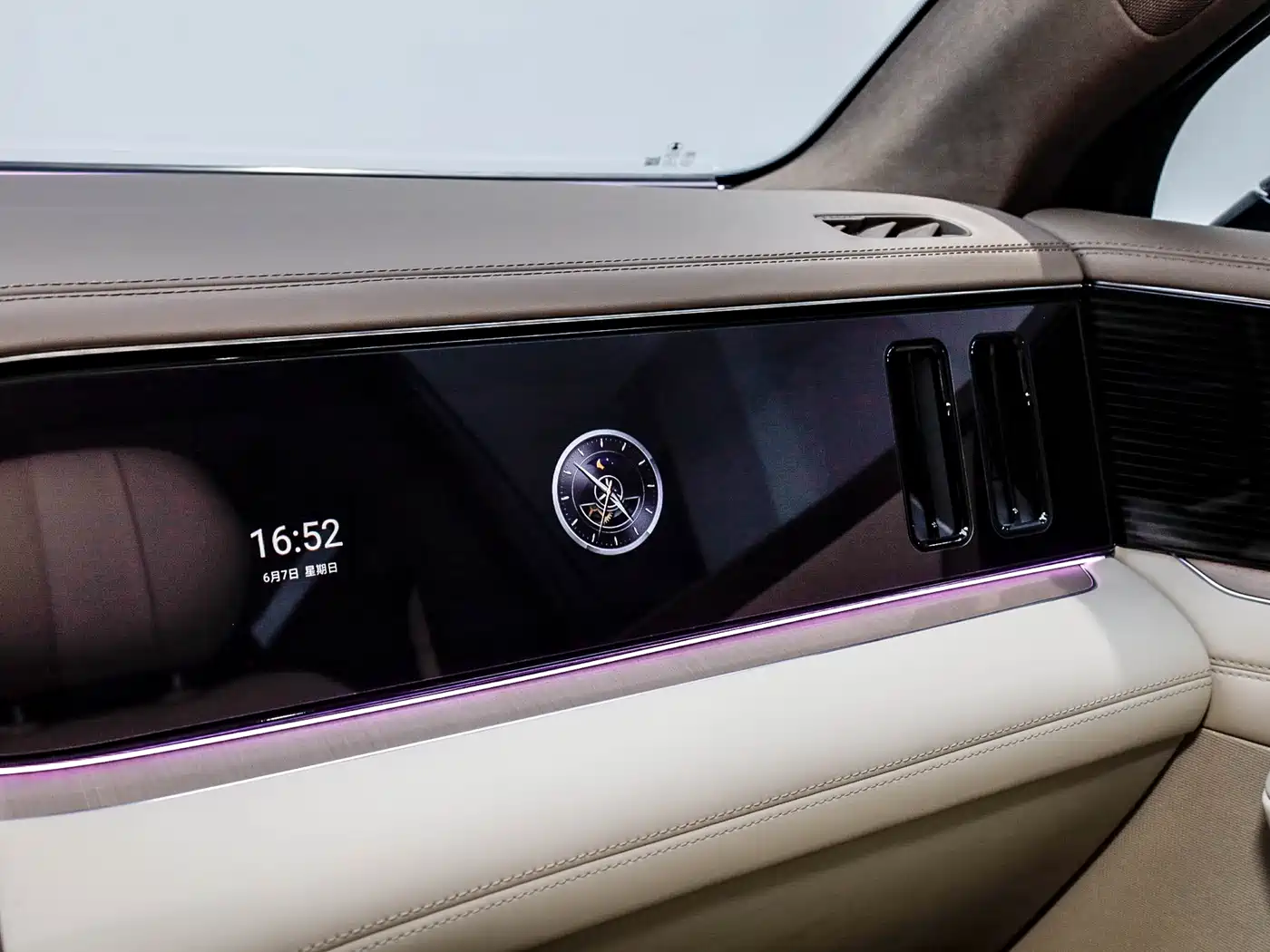 Denza N8L 2025 2026 Model Prestige Edition